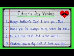 Father's Day Wishes | Happy Father's Day Wishes | Happy Father's Day 2025 | Father's Day Messages |