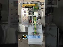 Auto Packing Machines #autopackingmachine #smartpacakging # machine setup #foodpackingmachine