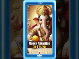 Attract MONEY in 3 MINUTES | for Instant WEALTH & ABUNDANCE, Listen & Manifest FAST  #moneymantra