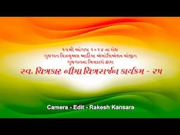 Gujarat Visual Artist Asso. Dt.15-08-2024 - 25th Lt. Artist Nima Creating Painting At Karnavati Art