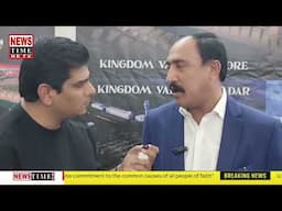 Global Property Expo And Investment Conference | Pakistan Social Centre Sharjah | UAE