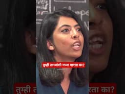 विज्ञान ही फक्त वस्तुस्थिती नसून तो विचारांचा प्रवास आहे - डॉ. नारळीकर.#vishaykhol #Dr.Narlikar