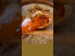 やみつきになるたまご | Addictive Eggs
