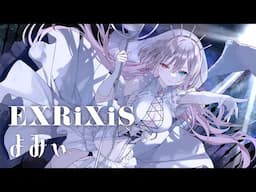 【太鼓の達人】「EXRiXiS」よみぃ【公式音源】 Taiko no tatsujin  EXRiXiS - Yomii