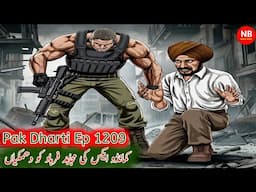 Pak Dharti | Ep 1209 | Commando X Threatens Mujahid Farhad | @NovelBank