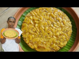 Tasty Traditional Kerala Recipe - Banana Kinathappam