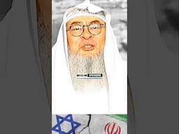 🇮🇱 Israel VS Iran 🇮🇷 Whom To Support As Muslim? #shorts #israel #iran #war #muslim #support #peace