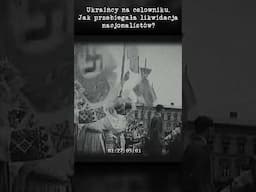 Ukraińcy w służbie III Rzeszy #shorts
