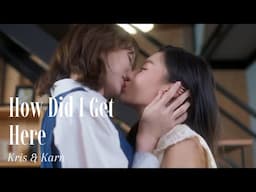 Kris & Karn | How Did I Get Here | (your) Apple the series [CC]