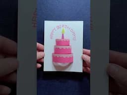 Easy Birthday Card DIY #birthdaycard #easypapercraft #artandcraft #birthdaygift