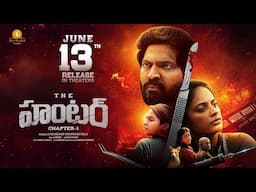 The Hunter (Chapter -1) on 13th june in Theaters | Vaibhav | Nandita Swetha | Tanya Hope