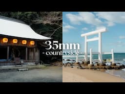 Relaxing Photography in Japan's Countryside