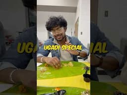 అమెరికా లో Ugadi special😍..#ugadi #telugufestival #comedy #usavlogs #food