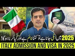 Last Chance to Apply for Italy Universities 2025 | BLS Appointments,  Attestation & Bank Statement
