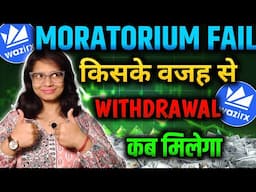 🚨 "Moratorium To The End" | Wazirx news today | wazirx update