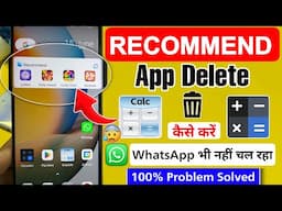 Recommended app kaise delete kare | Recommend App Kaise Hataye | How To Uninstall SnapCalc App