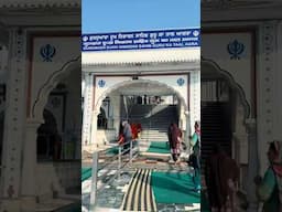 Gurudwara Guru Ka Taal, Agra