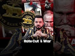 Rate Cut & War