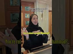 I met Prophet Muhammad's Granddaugher 🇸🇦