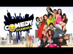 पागलपंती बड़ा धमाका - DIRTY COMEDY MOVIE - Ritesh Deshmukh & Shreyas Talpade - Chunky Pandey