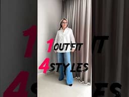 1 look - 4 ways to style #styletips #stylingtips #styleafter50 #styleover40