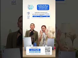 โปรนี้วันสุดท้าย S25 Ultra อย่าลืมใส่โค้ดแล้วช้อปเลย | Samsung