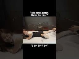손이 더 좋아진 이유 😂 #shorts #funny #relaxing
