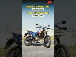 200cc ல புதுசா இப்படி ஒரு Adventure Bike வந்துருக்கா ?