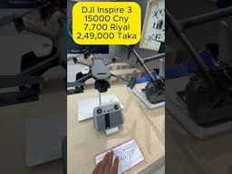 চায়নাতে DJI DRONE এর দাম কত দেখুন