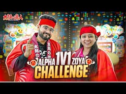 1v1 Battle Turns Into Full-On WAR! | Alpha vs Zoya!