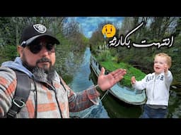 غرق طفل أمام عين والديه|| وتركت ألماً لا يُنسى ||مغامرات حسين غازي