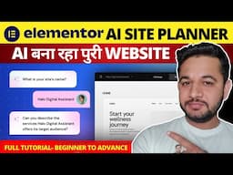 Elementor AI Site Planner - Complete AI Solution to Design Website | 15 Minute Main Poori Website