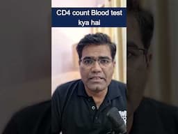 CD4 count test #hivtest #cd4