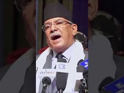 #bhagawatipandeykanda #sheetalpandeykanda #prachanda #pmprachanda #tamangtiktokofficial