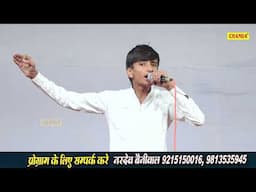 कृष्ण जी महाराज कहो क्या कलयुग की पहचान I Pawan Premi I Haryanvi Ragni I Babugarh Ragni I Chanda