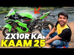 अपने ZX10R की BATTERY बदलते वक्त हों गया KAAM25 | Vlog No .276