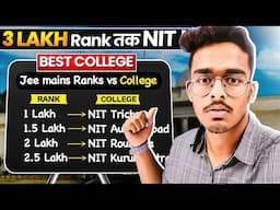 Top NIT Colleges at Low JEE Rank🔥| All NITs Cutoff for JEE Mains 2025