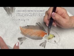 Simple Chinese Painting Lesson Koi / Carp