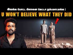 The Plan Was So Shocking… No One Believed It Was Real | Saravanan Decodes
