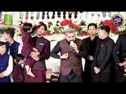 Lajpal _ Jashan e Mustafa 2025 Qari Shahid Alnoor Media Production official