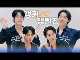 [2025 FESTA] BTS (방탄소년단) 앵커 쟁탈전🎙️ #2025BTSFESTA