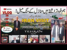 Promo Video/Iran Visit May 2025/Business & Culture/PFG News