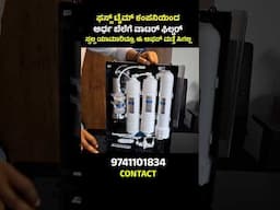 aqua kline water purifier Bengaluru