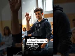 فرصة لإستكشاف التميز في المعلوماتية الحيوية والذكاء الاصطناعي  #تحفيز #science #المنصه #العلم