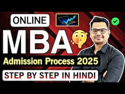 💥 Online MBA Admission 2025 | Online MBA Eligibility ✅ | Online MBA Course | By Sunil Adhikari