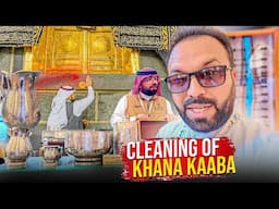 Hajj 2025 & Umrah Exhibition in Madinah 🤍 How Kaaba is cleaned? Ghusl e Kaaba Process 😍