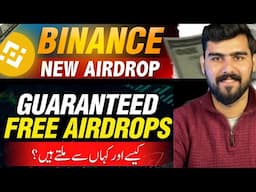 How to Earn Free Airdrops on Binance Launchpool in 2025 | Step-by-Step Tutorial