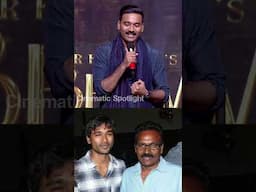 Hero Dhanush Emotional Words About His Father | Kasthuri Raja | #kuberaa #rashmikamandanna | CS
