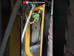 మీఇంటికి వుడ్ కొనబోతున్నారా ఐతే ఈ వీడియో మీకోసమే 😮 Wood door frame price wood cost #shorts #viral