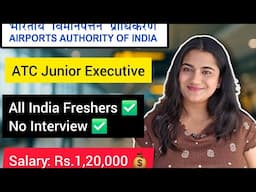 AAI Recruitment 2025 : Airport Authority of India hiring Fresher Graduates as Air Traffic Controller
